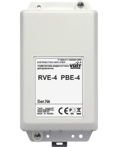 Плата печатная в сборе VIZIT ЗИП РВЕ-4 в Таганроге Аксессуары для многоабонентных систем Pintop.ru