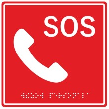 Табличка тактильная с пиктограммой "SOS с трубкой" Hostcall MP-010R2