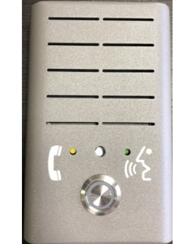 Устройство переговорное в антивандальном исполнении с цифровой передачей данных Текон-Автоматика ПГУ-RS в Таганроге Переговорные устройства Pintop.ru