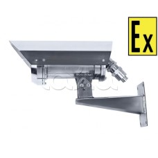 IP-камера видеонаблюдения в стандартном исполнении Компания СМД Орион МК ВК Тип-3 IP/5MP-Z-А-220В