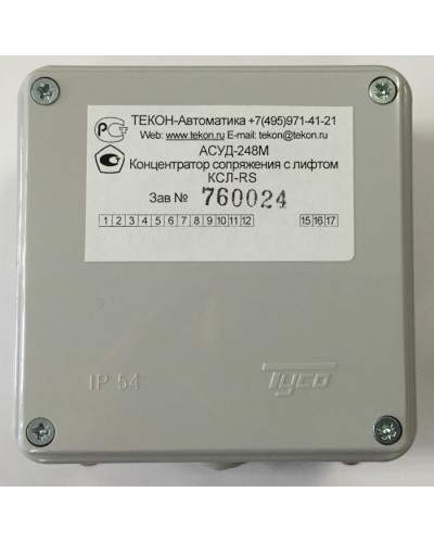 Концентратор сопряжения с лифтом Текон-Автоматика КСЛ-RS в Таганроге Приемно-контрольные приборы Pintop.ru