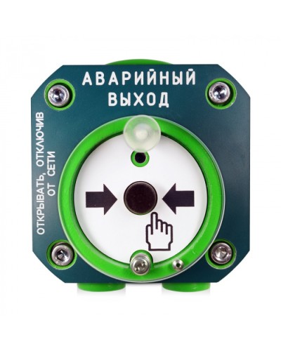 Устройство пускааварийного выходавзрывозащищенное адресное Болид С2000-Спектрон-512-Exd-Н-УДП-03 в Таганроге Охранно-пожарное оборудование Pintop.ru