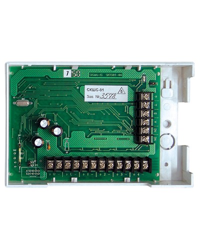 Контроллер шлейфов сигнализации сетевой Сигма-ИС СКШС-01 IP65 в Таганроге Интегрированная система безопасности Р-08 СИГМА-ИС Pintop.ru