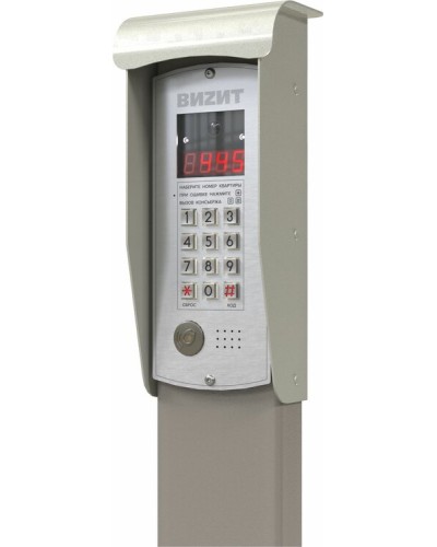 Монтажный комплект Vizit МК-10 в Таганроге Аксессуары для многоабонентных систем Pintop.ru