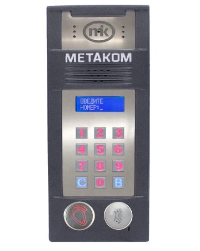 Многоабонентый антивандальный блок вызова со встроенной видеокамерой Метаком MК2018-RFMFСGV в Таганроге Блоки вызова многоабонентные Pintop.ru