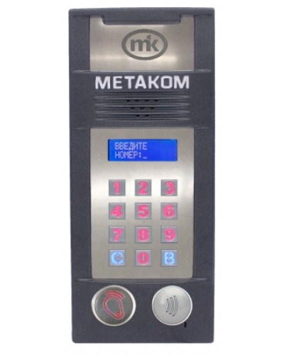 Многоабонентый антивандальный блок вызова Метаком MК2018-RFMFСG в Таганроге Блоки вызова многоабонентные Pintop.ru