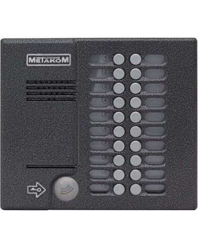 Блок вызова домофона Метаком MK20.2-MFE в Таганроге Вызывные аудиопанели малоабонентные Pintop.ru