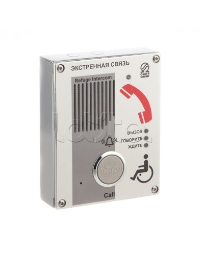 Абонентское переговорное устройство Омега Саунд AL-SA4 в Таганроге Аксессуары для СОУЭ Pintop.ru