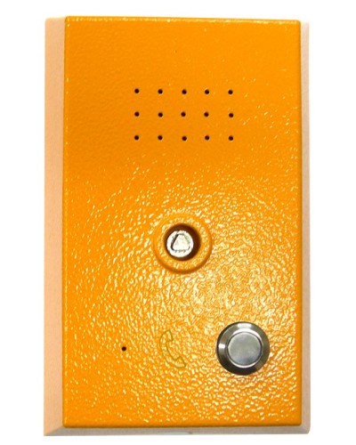 Устройство переговорное абонентское Getcall GC-2201PU в Таганроге Переговорные устройства Pintop.ru