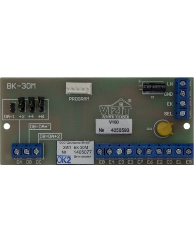 Плата печатная в сборе Vizit ЗИП БК-30M в Таганроге Аксессуары для многоабонентных систем Pintop.ru