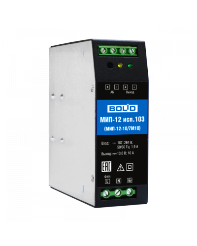 Модуль источника питания Болид МИП-12 исп.103 (МИП-12-10/7М10) в Таганроге Охранно-пожарное оборудование Pintop.ru
