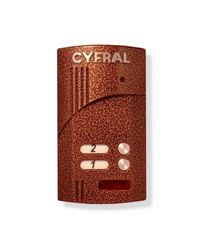 Блок вызова аудиодомофона на 2 абонента Цифрал M-2.1M в Таганроге Блоки вызова многоабонентные Pintop.ru