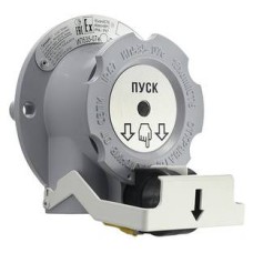 Извещатель пожарные ручной Эридан УДП ИП 535-07е И1 "Пуск"