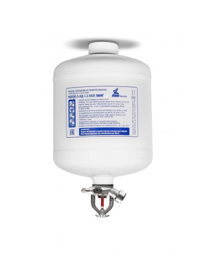 Модуль порошкового пажаротушения ПОЖТЕХНИКА МПП-5/68 МИГ (температура срабатывания +68°С) (белый) в Таганроге Модули порошковые Pintop.ru