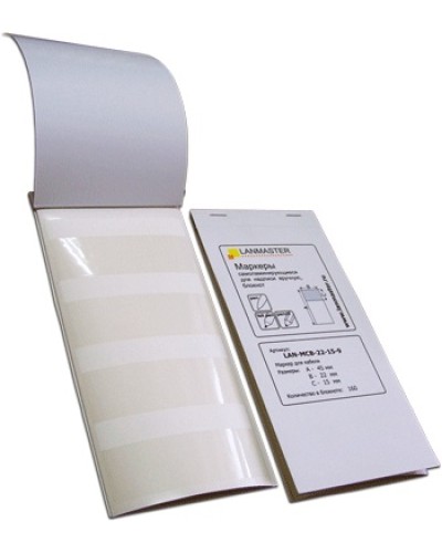 Маркер самоламинирующийся, блокнот, 30х15x45, диаметр кабеля 9 мм, 120 шт LANMASTER LAN-MCB-30x15x9 в Таганроге Аксессуары для кабель-канала Pintop.ru