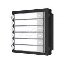 Суб-модуль CTV-IP-U6NT