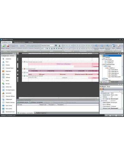ПО Smartec Timex RD в Таганроге Системы видеонаблюдения Pintop.ru