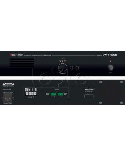 Усилитель мощности Вектор УМТ-1560 в Таганроге Микшерные усилители Pintop.ru