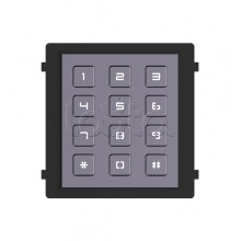 Суб-модуль цифровой клавиатуры CTV-IP-UKP