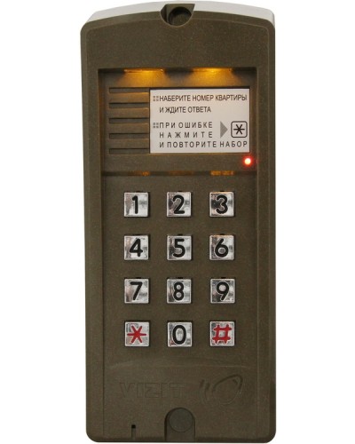 Блок вызова для совместной работы с БУД-302 Vizit БВД-310R в Таганроге Блоки вызова многоабонентные Pintop.ru