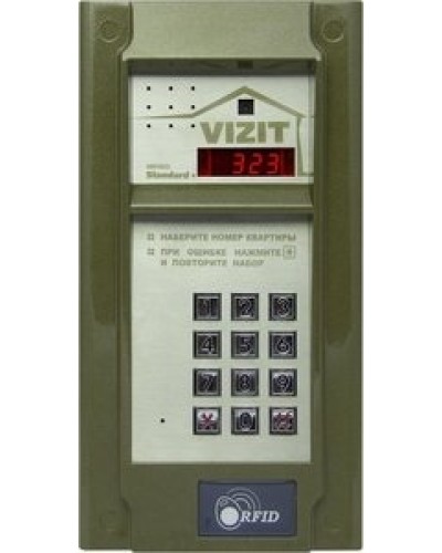 Блок вызова домофона Vizit БВД-323FCP в Таганроге Блоки вызова многоабонентные Pintop.ru