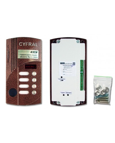 Блок вызова видеодомофона на 4 абонентов Цифрал M-4M/PVС в Таганроге Блоки вызова многоабонентные Pintop.ru
