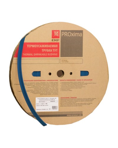 Термоусаживаемая трубка ТУТ нг 12/6 синяя рулон EKF PROxima (tut-12-g) в Таганроге Аксессуары для кабель-канала Pintop.ru