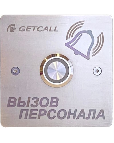 Проводная кнопка вызова Getcall GC-0422B1 в Таганроге Дополнительное оборудование для СКУД Pintop.ru