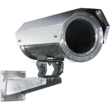 Термокожух взрывозащищенный Релион-ТКВ-400-Н-OF исп. 08