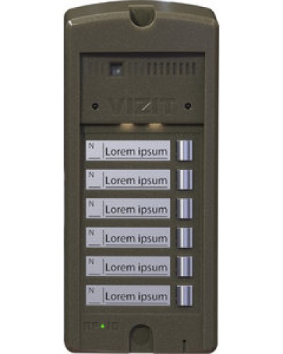 Панель вызова Vizit БВД-306FCP-6 в Таганроге Многоабонентные устройства Pintop.ru