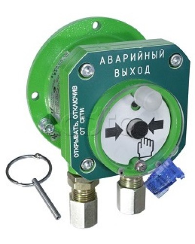 Взрывозащищенный ручной извещатель Спектрон-512-Exd-А-УДП-03-Modbus в Таганроге Пожарные извещатели (Ex) Pintop.ru