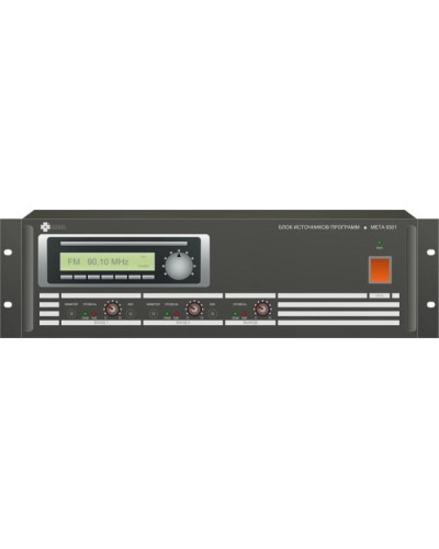 Блок источников программ МЕТА 9301 в Таганроге 19 оборудование (рэковое/стоечное) Mета Pintop.ru