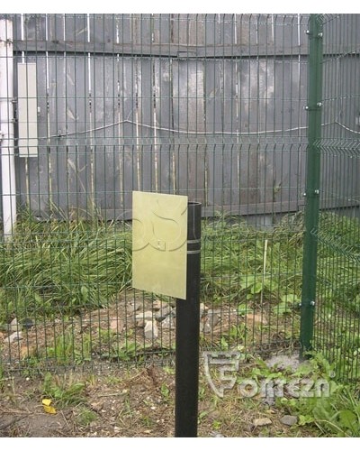 Устройство для формирования излома зоны обнаружения Forteza ОТРАЖАТЕЛЬ-360 в Таганроге Аксессуары для средств охраны периметра Pintop.ru