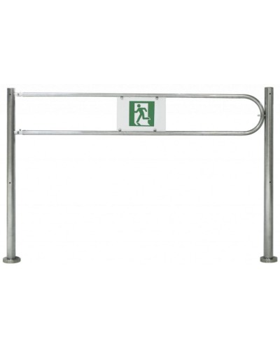 Сибирский Арсенал Ограждение-Калитка 25ЛМ в Таганроге Калитки Pintop.ru