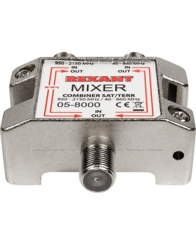 Диплексор (сумматор-делитель) SAT+TV REXANT 05-8000 в Таганроге Системы видеонаблюдения Pintop.ru