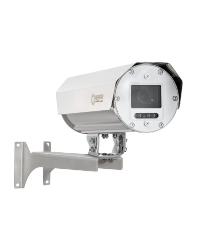 Цифровая IP-видеокамера с разрешением 4 Мп Релион-А-300-П-ИК-IP-4Мп4.8-154Z-220VAC-DH в Таганроге IP-камеры Pintop.ru