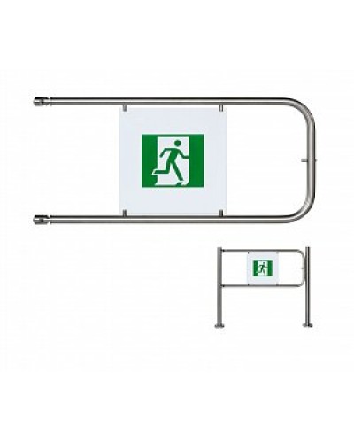 Комплект створок PERCo BH02 1-19 в Таганроге Дополнительное оборудование для СКУД Pintop.ru