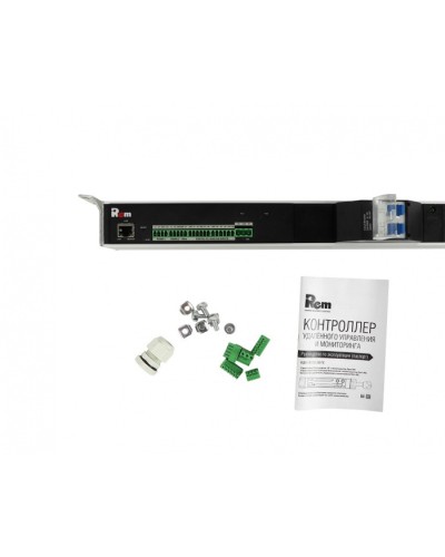 Блок силовых розеток с контроллером REM R-MC1-32-4x3C13-2x2C19-A-1420-K в Таганроге Блоки розеток Pintop.ru