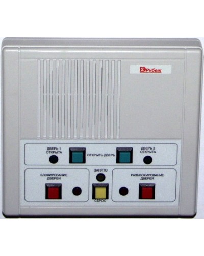 Пульт управления тамбур-шлюзом Сигма-ИС ПУ-01 в Таганроге Интегрированная система безопасности Р-08 СИГМА-ИС Pintop.ru