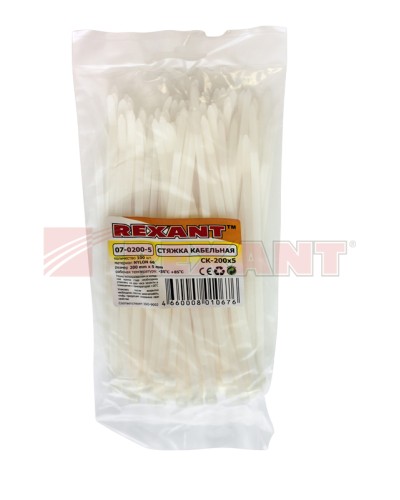 Хомут-стяжка нейлоновый 5х200 мм белый (100шт/уп) REXANT 07-0200-5 в Таганроге Стяжки-хомуты Pintop.ru