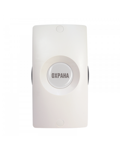 Адресная тревожная кнопка Болид С2000-КТ исп.01 в Таганроге Охранно-пожарное оборудование Pintop.ru