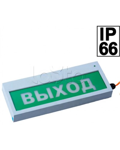 Табло Компания СМД Сфера ЗУ (уличное исполнение) (12-30,220) ВЫХОД в Таганроге Оповещатели Pintop.ru