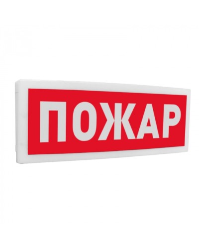Табло Болид С2000-ОСТ исп. 00 ПОЖАР в Таганроге Охранно-пожарное оборудование Pintop.ru