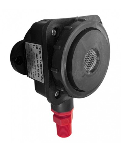 Газовый извещатель Спецприбор ИП 417 Цеолит 1КВ в Таганроге Технологические извещатели Pintop.ru