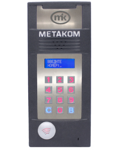 Многоабонентый антивандальный блок вызова Метаком MК2018-MFCG в Таганроге Блоки вызова многоабонентные Pintop.ru