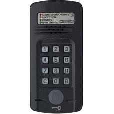 Блок вызова Метаком МК2008.2-RFEN