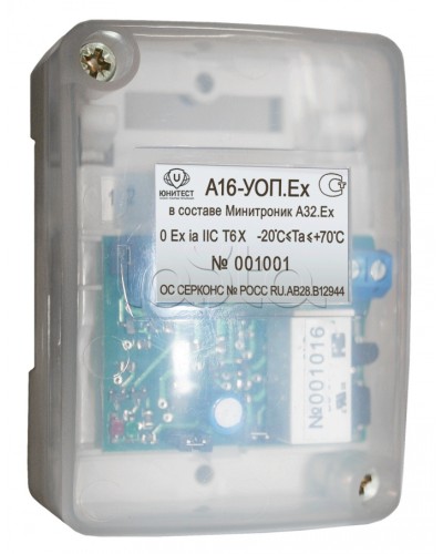 Модуль адресный управляющий взрывозащищенный Юнитест А16-УОП.Ex в Таганроге Системы охраны взрывоопасных объектов Pintop.ru