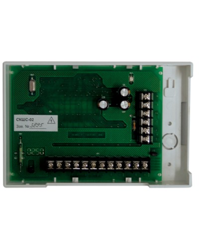 Контроллер шлейфов сигнализации сетевой Сигма-ИС СКШС-02 IP65 в Таганроге Интегрированная система безопасности Р-08 СИГМА-ИС Pintop.ru