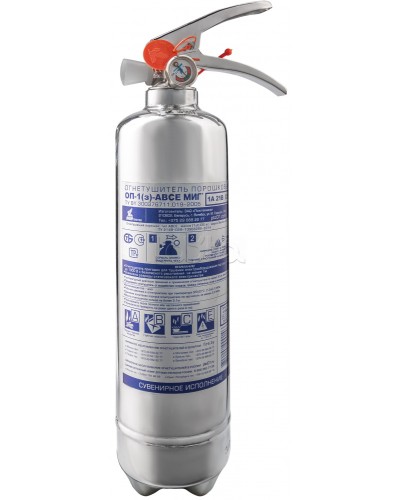 Огнетушитель ПОЖТЕХНИКА ОП-1(з) МИГ нерж. d110 (1А, 13В, С, Е) в Таганроге Огнетушители Pintop.ru