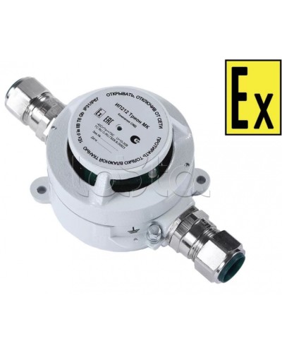 Извещатель дымовой Компания СМД ИП212-116.2 Трион МК Н-АМ в Таганроге Пожарные извещатели (Ex) Pintop.ru